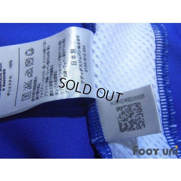 Photo6: Yokohama F・Marinos 2007 Home Shirt