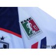 Photo6: CF Monterrey 2006-2007 Home Shirt