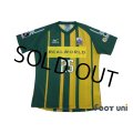 FC Gifu 2010 Home Shirt #25