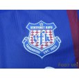 Photo5: Ventforet Kofu 2011-2012 Home