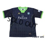 Shonan Bellmare 2010 Shirt