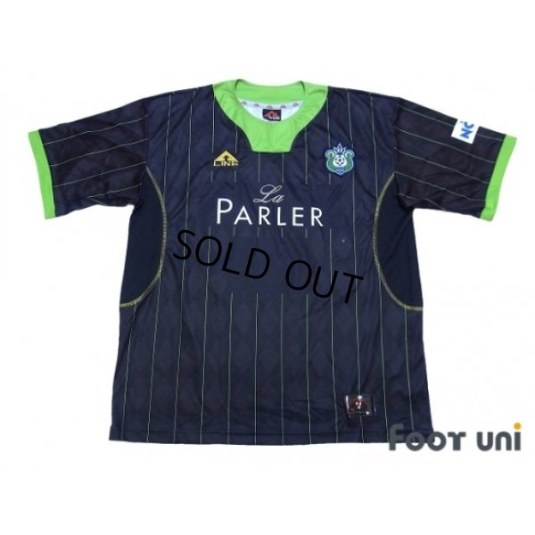 Photo1: Shonan Bellmare 2010 Shirt