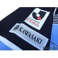 Photo6: Kawasaki Frontale 2014 Home Shirt