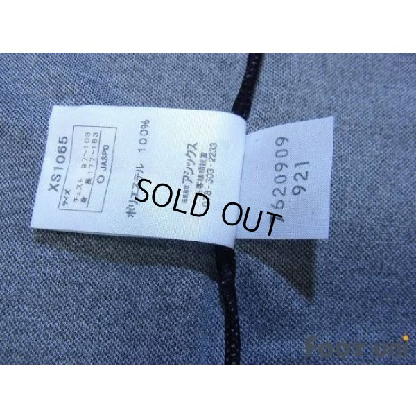 Photo6: Kawasaki Frontale 2009-2010 Home Shirt w/tags