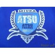 Photo6: ATSU FRIENDS Shirt #17 Atsu