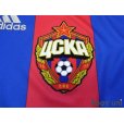Photo5: CSKA Moscow 2014-2015 Home Shirt