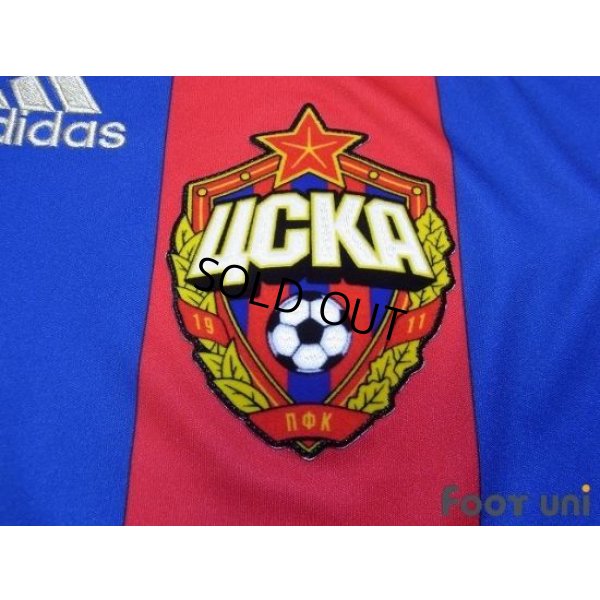 Photo5: CSKA Moscow 2014-2015 Home Shirt