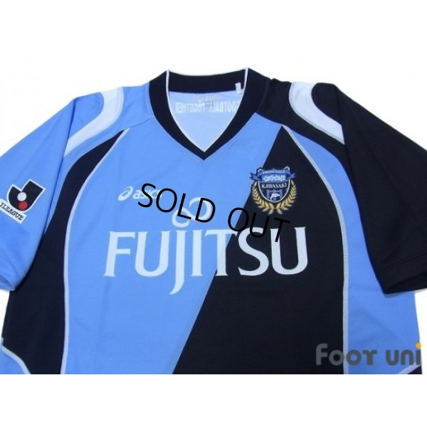 Photo3: Kawasaki Frontale 2009-2010 Home Shirt w/tags