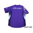 Photo2: Sanfrecce Hiroshima 2007-2008 Home Shirt (2)