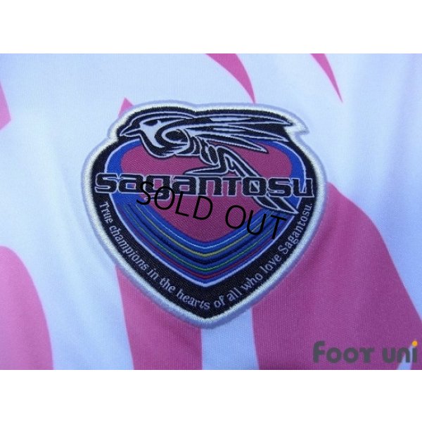 Photo5: Sagan Tosu 2014 Away Shirt