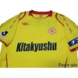 Photo3: Giravanz Kitakyushu 2010 Home Shirt