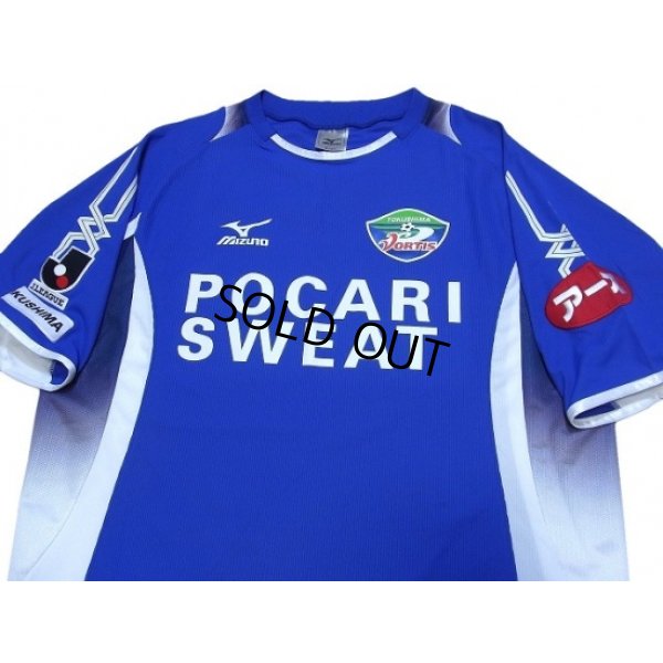 Photo3: Tokushima Vortis 2007-2008 Home Shirt