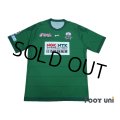 FC Gifu 2016 Home Shirt