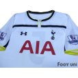 Photo3: Tottenham Hotspur 2014-2015 Home Shirt #5 Vertonghen BARCLAYS PREMIER LEAGUE Patch/Badge