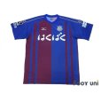 Photo1: Ventforet Kofu 2011-2012 Home (1)