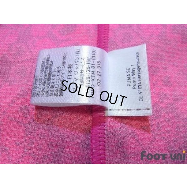 Photo8: Cerezo Osaka 2015 Home Shirt #18 Cacau