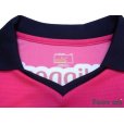 Photo5: Cerezo Osaka 2015 Home Shirt #18 Cacau