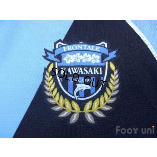 Photo5: Kawasaki Frontale 2009-2010 Home Shirt w/tags