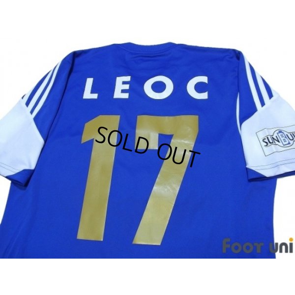 Photo4: ATSU FRIENDS Shirt #17 Atsu