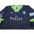 Photo3: Shonan Bellmare 2010 Shirt