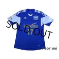 ATSU FRIENDS Shirt #17 Atsu