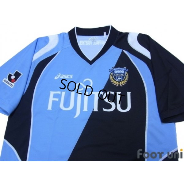 Photo3: Kawasaki Frontale 2009-2010 Home Shirt w/tags