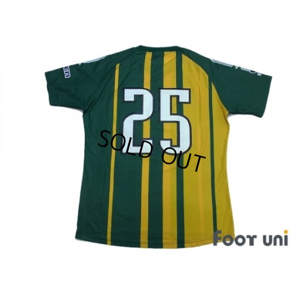 Photo2: FC Gifu 2010 Home Shirt #25