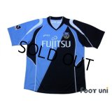 Kawasaki Frontale 2009-2010 Home Shirt w/tags