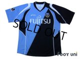 Kawasaki Frontale 2009-2010 Home Shirt w/tags