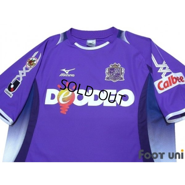 Photo3: Sanfrecce Hiroshima 2007-2008 Home Shirt
