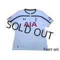 Tottenham Hotspur 2014-2015 Home Shirt #5 Vertonghen BARCLAYS PREMIER LEAGUE Patch/Badge
