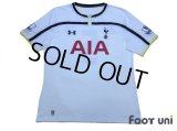 Tottenham Hotspur 2014-2015 Home Shirt #5 Vertonghen BARCLAYS PREMIER LEAGUE Patch/Badge
