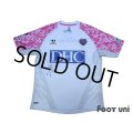 Sagan Tosu 2013 Away Shirt