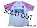 Sagan Tosu 2013 Away Shirt