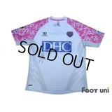 Sagan Tosu 2013 Away Shirt