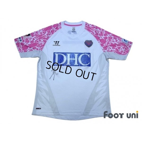 Photo1: Sagan Tosu 2013 Away Shirt