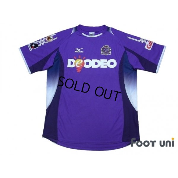 Photo1: Sanfrecce Hiroshima 2007-2008 Home Shirt