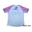 Photo2: Sagan Tosu 2013 Away Shirt (2)