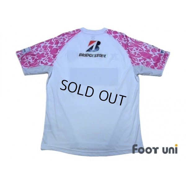 Photo2: Sagan Tosu 2013 Away Shirt