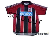 Consadole Sapporo 2002 Home Shirt