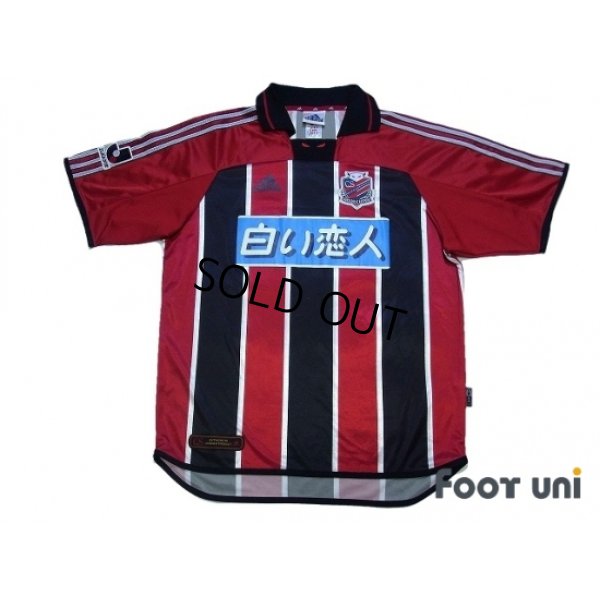 Photo1: Consadole Sapporo 2002 Home Shirt