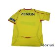 Photo2: Giravanz Kitakyushu 2010 Home Shirt (2)