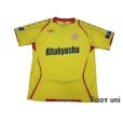 Photo1: Giravanz Kitakyushu 2010 Home Shirt (1)