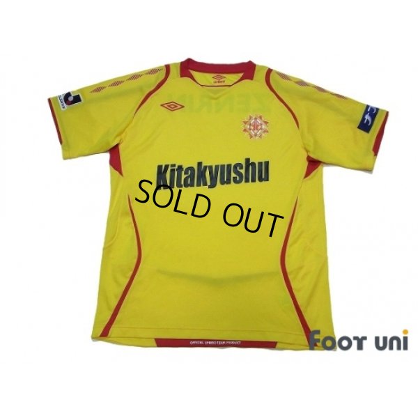 Photo1: Giravanz Kitakyushu 2010 Home Shirt