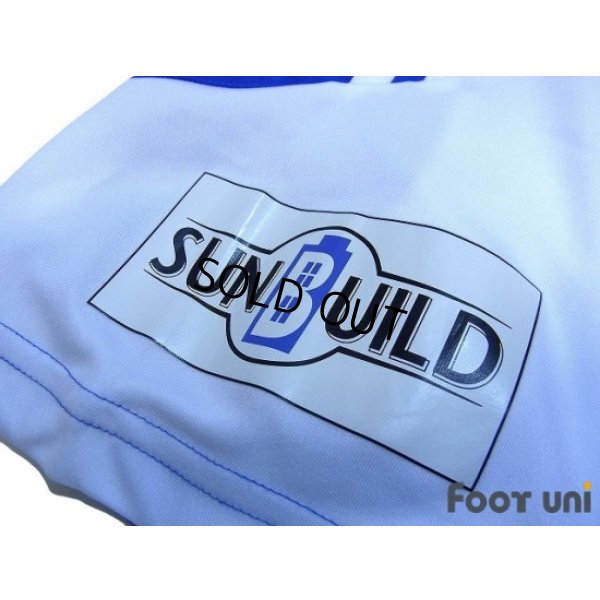 Photo7: ATSU FRIENDS Shirt #17 Atsu