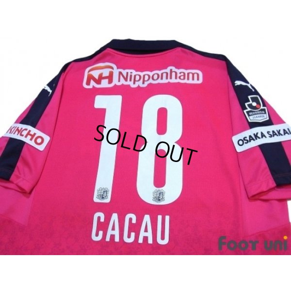 Photo4: Cerezo Osaka 2015 Home Shirt #18 Cacau