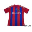 Photo1: CSKA Moscow 2014-2015 Home Shirt (1)