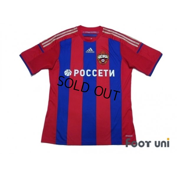 Photo1: CSKA Moscow 2014-2015 Home Shirt