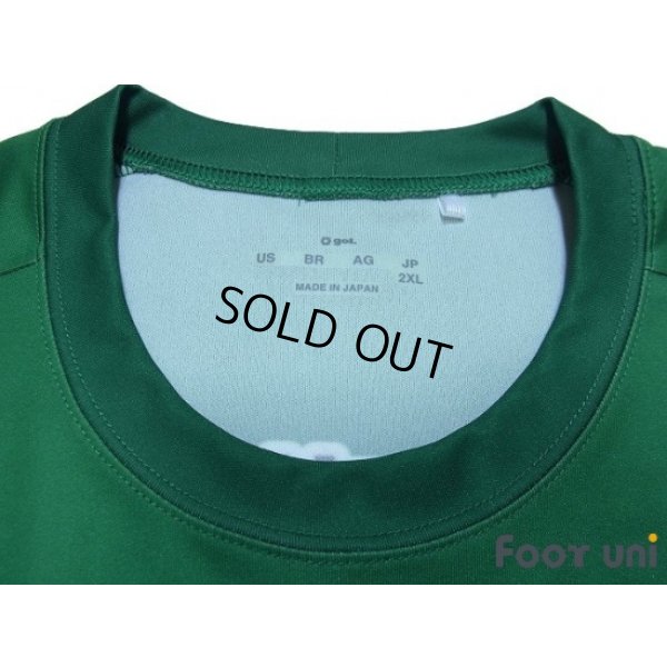 Photo4: FC Gifu 2016 Home Shirt