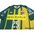 Photo3: FC Gifu 2010 Home Shirt #25